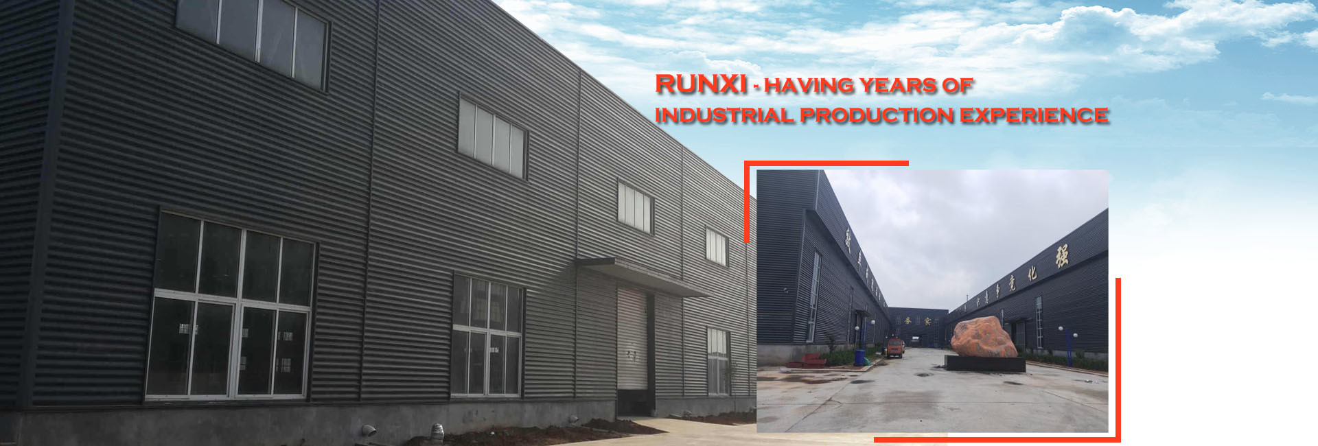 품질 고압 유압 호스 공장